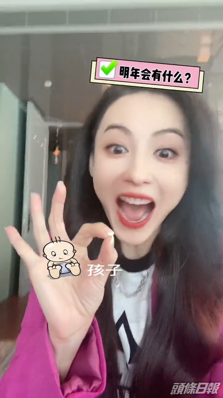 張栢芝即時嚇到傻笑。